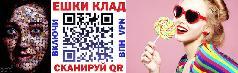 Ecstasy Philipp Plein  Ессентуки 