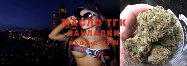 прущая мука Каменск-Шахтинский
