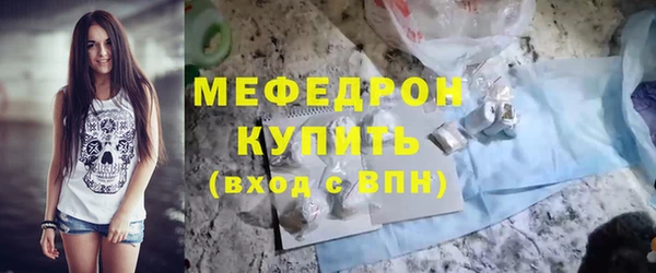 гашиш Каменка