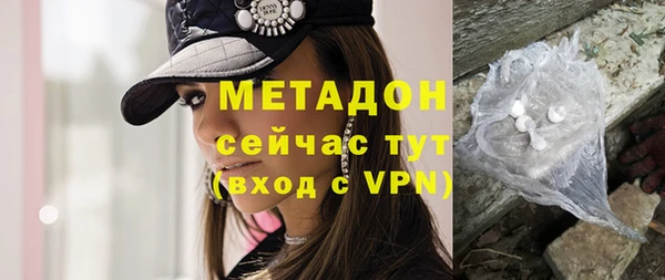прущая мука Каменск-Шахтинский