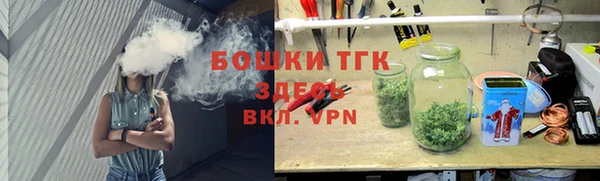 прущая мука Каменск-Шахтинский