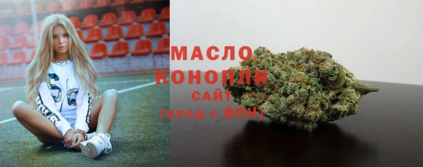 прущая мука Каменск-Шахтинский