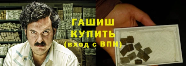 а пвп мука Сясьстрой