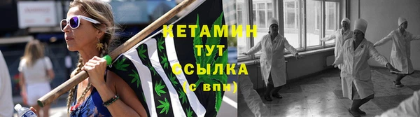 гашиш Каменка