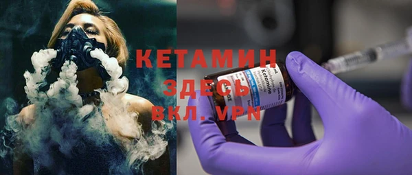 герыч Каменногорск