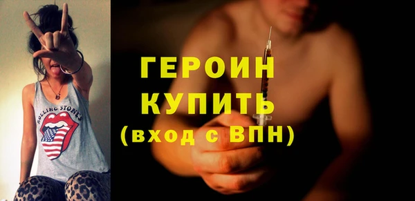 гашиш Каменка