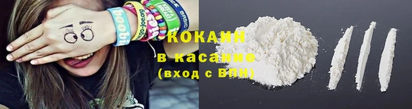 прущая мука Каменск-Шахтинский