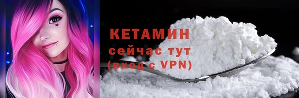 гашиш Каменка