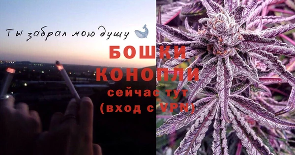 прущая мука Каменск-Шахтинский