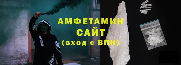 прущая мука Каменск-Шахтинский