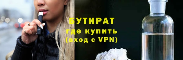 гашиш Каменка