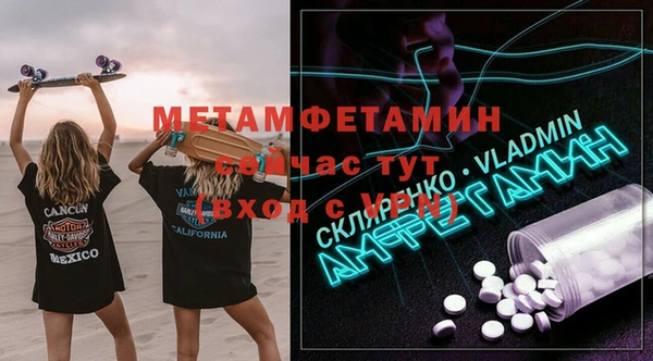 СК Иннополис