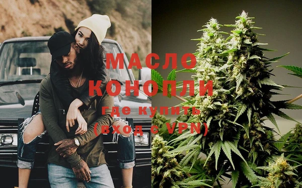 гашиш Каменка