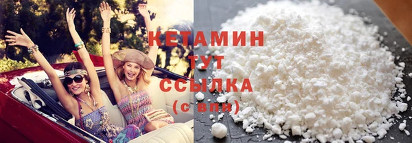 гашиш Каменка