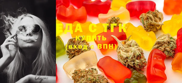 герыч Каменногорск