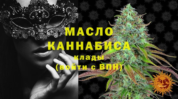 герыч Каменногорск