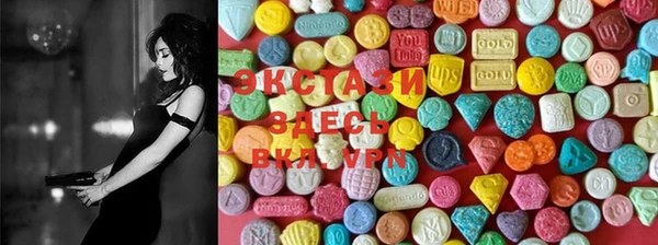 прущая мука Каменск-Шахтинский