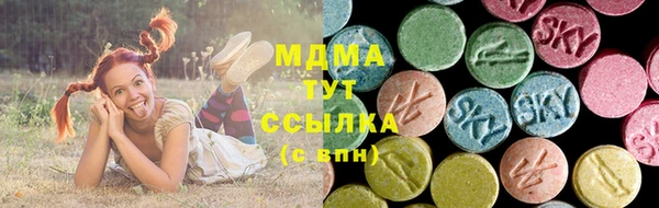 прущая мука Каменск-Шахтинский