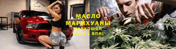гашиш Каменка