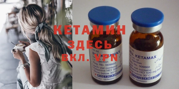 гашиш Каменка